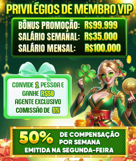 Promoções e Bônus